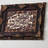 تابلو فرش ونیکاد ماشینی