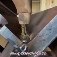 استخدام جوشکاری زیر پودری|استخدام صنعتی، فنی، مهندسی|چناران, |دیوار