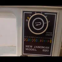 چرخ خیاطی ژانومه|چرخ خیاطی و ریسندگی|اهواز, بهارستان|دیوار