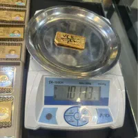 طلایی ابشده،سکه