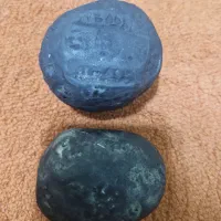 گوهر شب چراغ