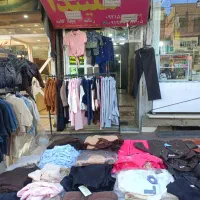 شاگرد آقا نیمه وقت