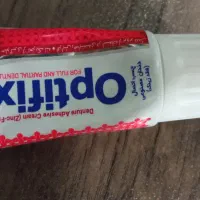 استخر بازی و غیره|اسباب‌‌بازی|سبزوار, توحیدشهر|دیوار