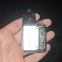 پاد ارگاس|زیورآلات و اکسسوری|شاهین‌شهر, عطار|دیوار