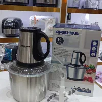 خردکن/غذاساز/هدیه/روزمادر/ارشیان3Lاستیل حراج ارسال