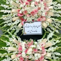 عمده تاج گل ترحیم درمحلاتی وبهشت زهرا|خدمات پذیرایی، مراسم|تهران, آهنگ|دیوار