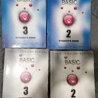 کتاب های کانون زبان