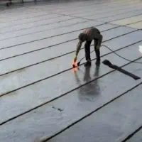 نصاب ایزوگام