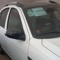 اطلسG