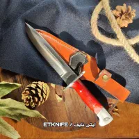 چاقو شکاری مدل سر نیزه AK47جعفری+غلاف چرمی(زنجان)