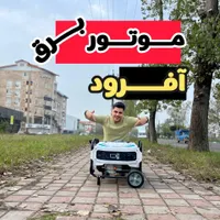 ژنراتوز موتور برق سایلنت ۳،۸ اینورتر جوشکاری مبدل|ابزارآلات|رشت, بلوار گیلان|دیوار