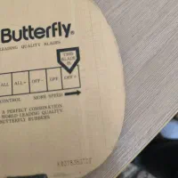 راکت پینگ‌پنگ باترفلای - پریموراک کربن