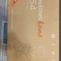 آسیاب قهوه مالکونیگ x54 . زیر قیمت بازار