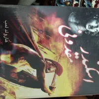 چهار جلد کتاب جذاب وخواندنی