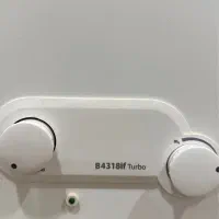 ابگرمکن بوتان مدل B4318if Turbo