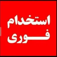 کارگر ساده . راننده لیفتراک