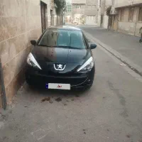 207پانا 1401اتاق تعویض