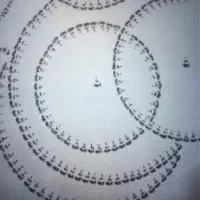 کارگشایی|خدمات پذیرایی، مراسم|دورود, |دیوار