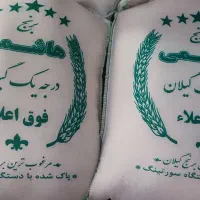 برنج هاشمی درجه یک وکشت دو|خوردنی و آشامیدنی|قم, طلاب غیر ایرانی|دیوار