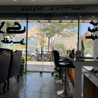 زیرزمین-تجاری-190متری-اول-رباط-سوم