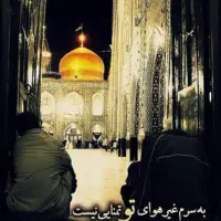 کاروان مشهد