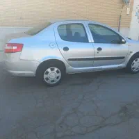 رانا 91 کامل فابریک