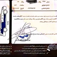 پارس سال مدل ۸۹|خودرو سواری و وانت|جم, |دیوار