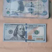 دینار کلکسیونی