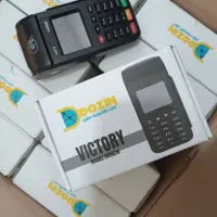 کارتخوان ویکتوری کارت خان کارتخان بیسیم