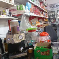 واگذاری سوپرمارکت