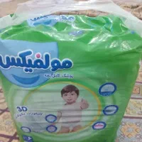 مابیبی سایز۶