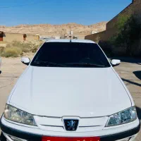 پارس سال  استثنایی 