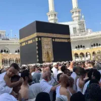 فیش حج عمره