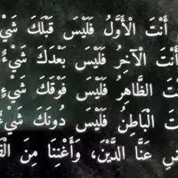 سرکتاب