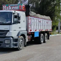 فروش اکسور ده چرخ