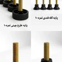 پایه ترازو کابینت