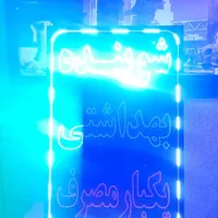 تابلو ال ای دی|فروشگاه و مغازه|ری, |دیوار