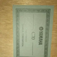 گیتار یاماهاc70اصل اندونزی|گیتار، بیس، امپلیفایر|اقبالیه, |دیوار