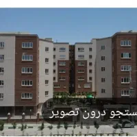 آپارتمان ۹۶ متری در پردیسان مجتمع زیتون ابوطالب