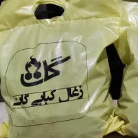 فروش زغال کبابی بسته بندی