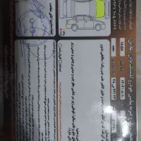 سمند  ef7 مدل ۱۳۹۱