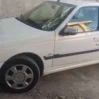 پرشیا سال. ۱۴۰۱