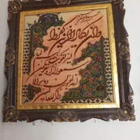 تابلو فرش دست بافت وان یکاد|تابلو فرش|تهران, تهرانسر شرقی|دیوار