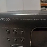 آملی فایر استوک KENWOOD ژاپنی اصل 110 ولت|سیستم صوتی خانگی|شیراز, شهرک والفجر|دیوار