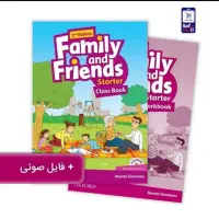 تدریس خصوصی زبان انگلیسی|خدمات آموزشی|کرمانشاه, |دیوار