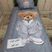 حراج روتختی هوش مصنوعی فقط ۱۵۰۰|سرویس روتختی|زاهدان, |دیوار