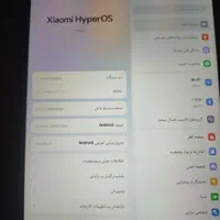 تبلت ped se شیاومی|تبلت|کرمانشاه, |دیوار