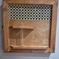 کاور فیوز