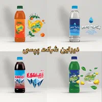 فتوشاپ کار و گرافیست و دیزاینر فوق حرفه ای|خدمات رایانه‌ای و موبایل|تهران, ونک|دیوار