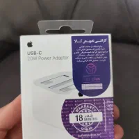 اداپتور آیفون اوریجینال|لوازم جانبی موبایل و تبلت|شاهین‌شهر, نظامی|دیوار